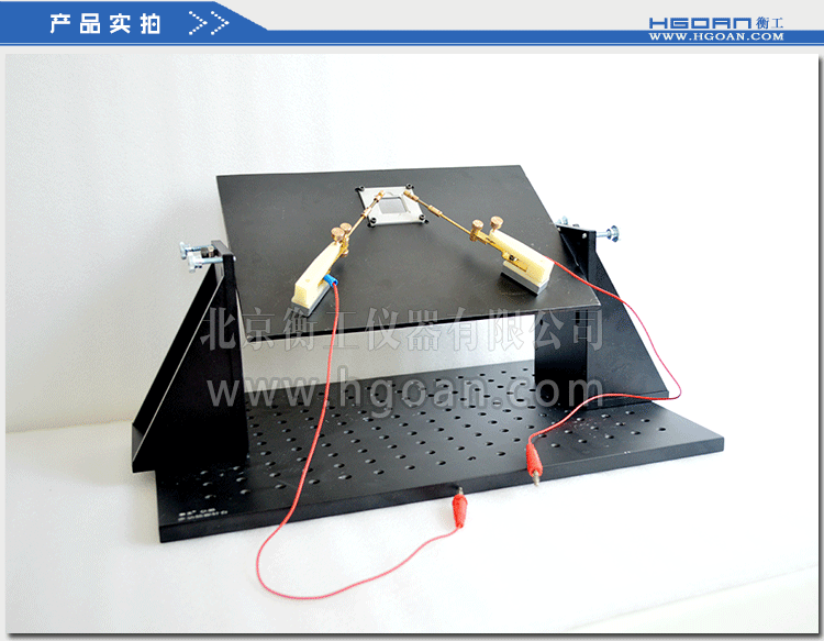 衡工可翻转微流控芯片检测平台