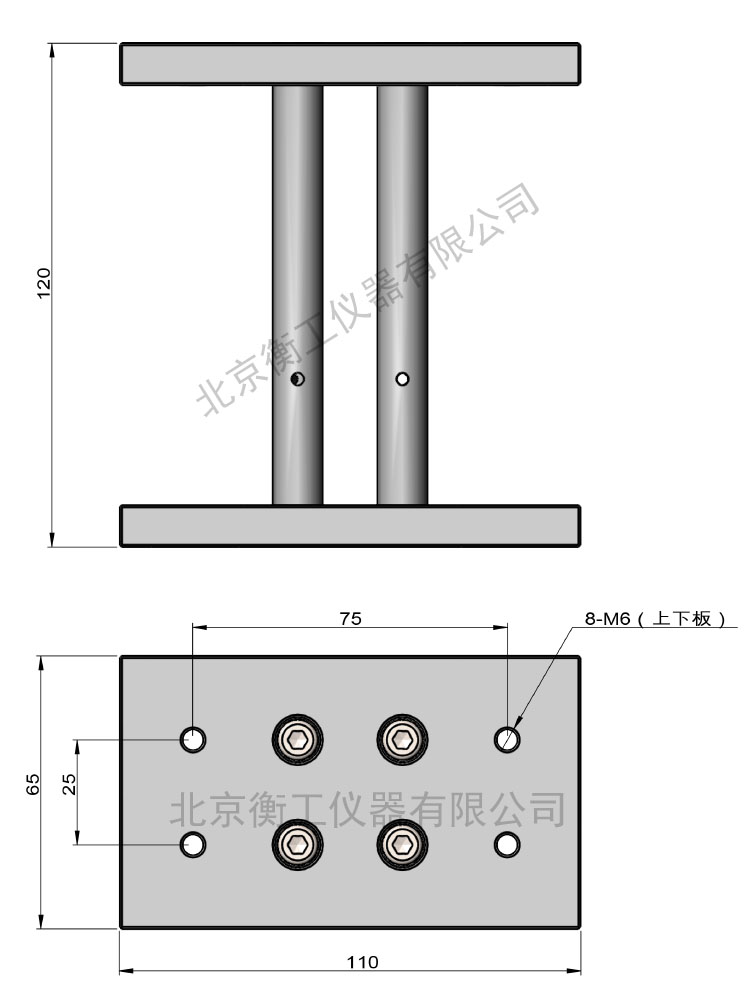 衡工HGM1H1尺寸外形图