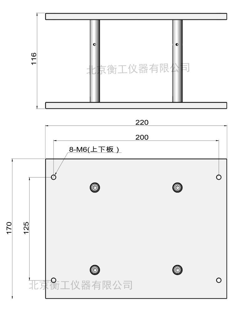 衡工HGM1H2尺寸外形图