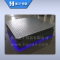【光学平台】北京衡工仪器HGPT-TB桌式隔振平台