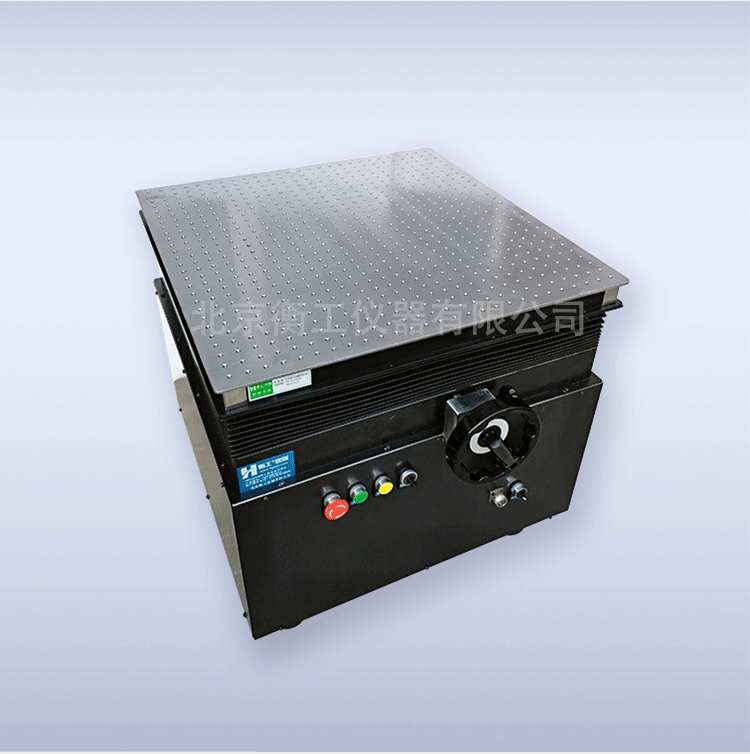 衡工HGVA5300电动/手动升降台 光学平台 光学实验平台 光学隔振平台