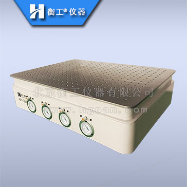 HGPT-TB456B(66B)桌式气浮隔振平台