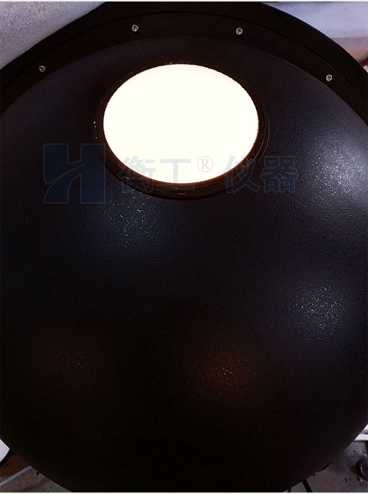北京衡工HGISLE500 系列积分球均匀光源