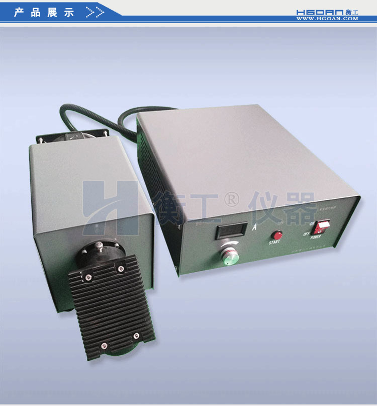 北京衡工仪器HGILX300紫外增强氙灯光源